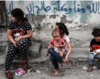 الجدري يتفشى بين أطفال غزة: أعراضه ومخاطره